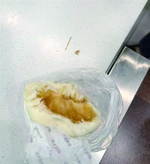 消费者供图